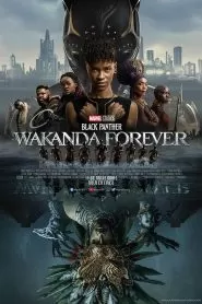 Pantera Negra: Wakanda por siempre (2022)