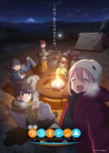Laid-Back Camp: The Movie