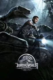 Jurassic World (Jurassic World: Mundo Jurásico)