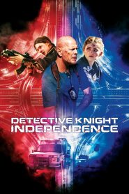 Detective Knight: Independence (Detective Knight: Independencia)