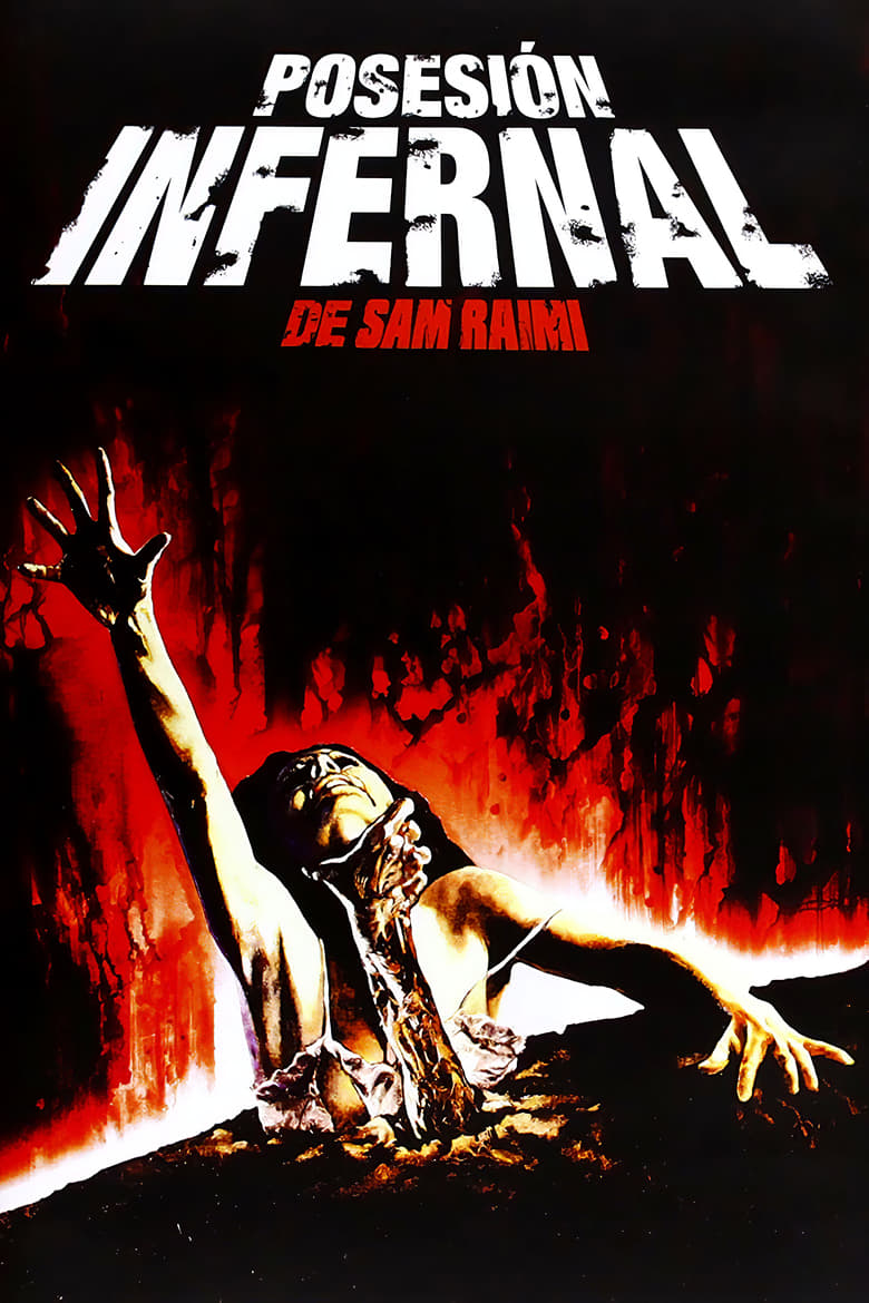 Posesión infernal (1981)