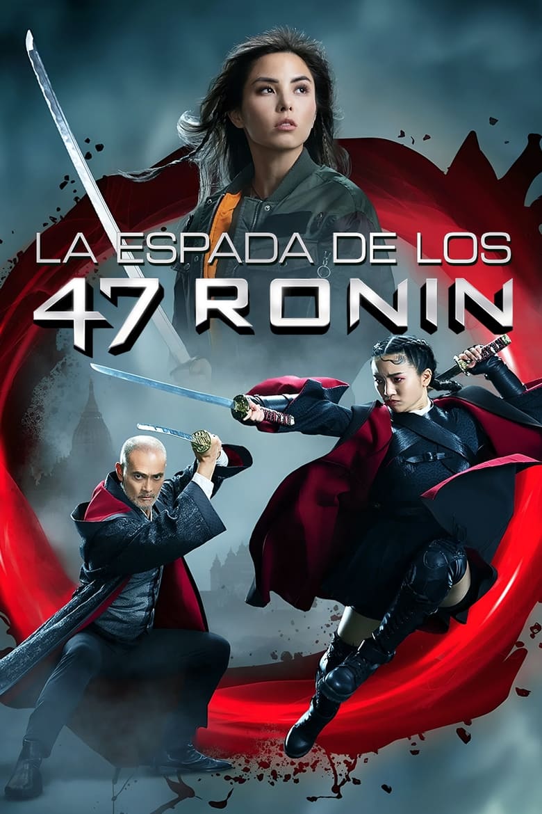 Blade of the 47 Ronin (La espada de los 47 Ronin)