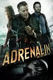 Adrenaline (Adrenalina)