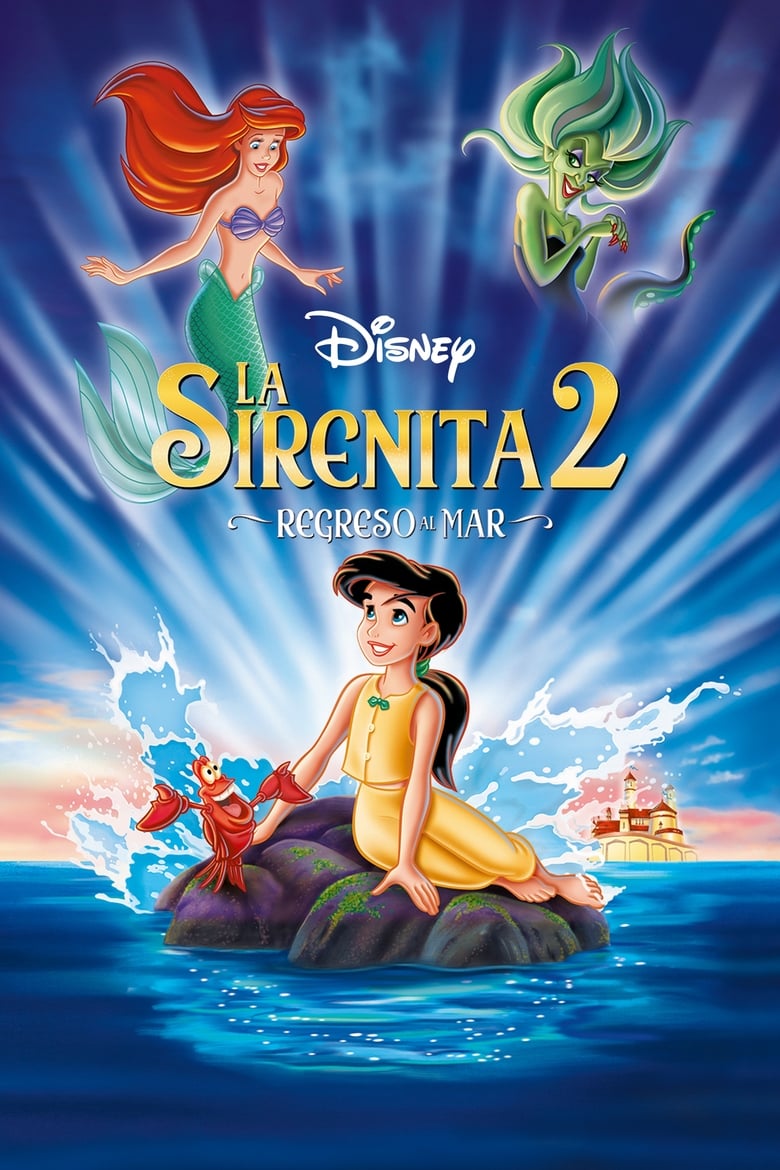 The Little Mermaid II: Return to the Sea (La sirenita 2: Regreso al mar)