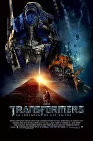 Transformers (2007)
