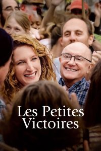 Les Petites Victoires (Las pequeñas victorias)