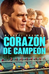 Heart of Champions (Corazón de campeón) (2021)