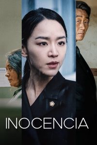 Inocencia (2020)
