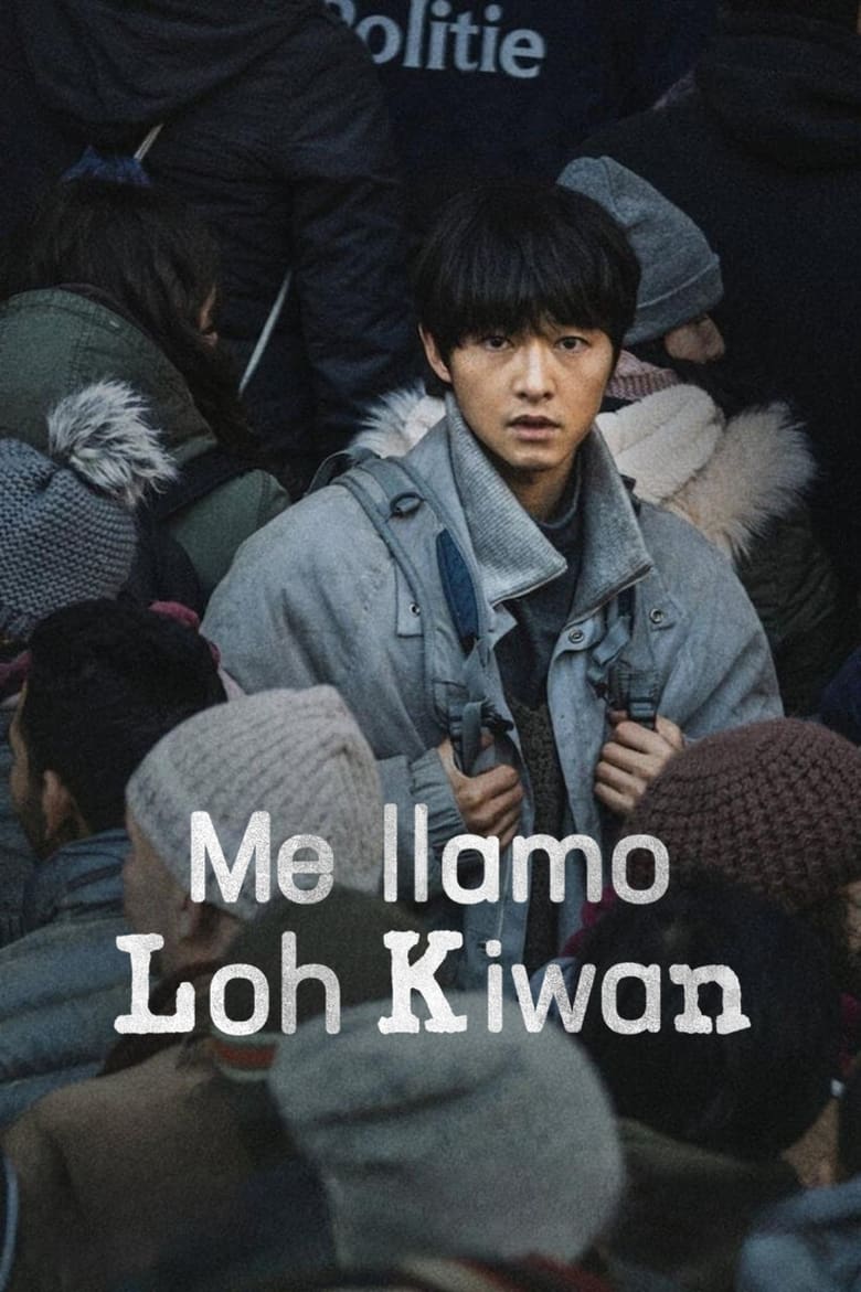 Me llamo Loh Kiwan (2024)