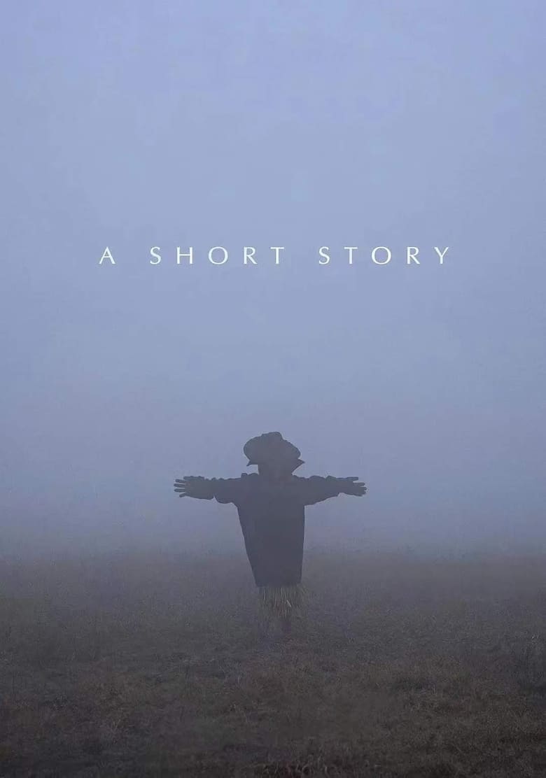 A Short Story (C) (2022)