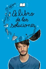 El libro de las soluciones (2023)