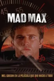 Mad Max (1979)