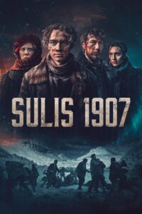 Sulis 1907 (2023)