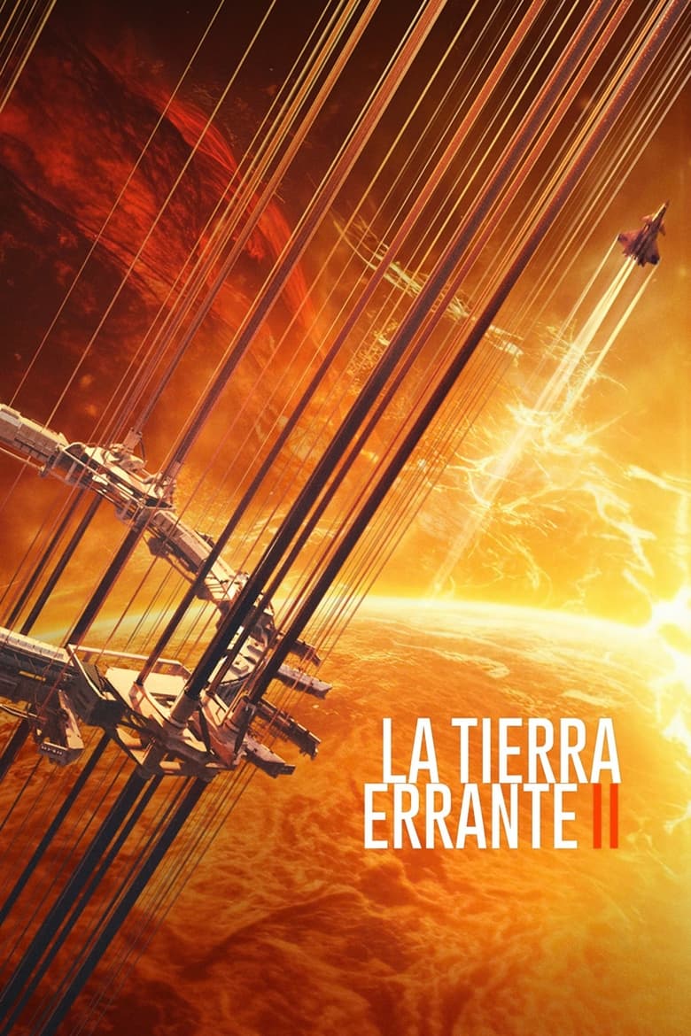 La Tierra errante 2 (2023)