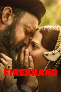 Firebrand (2023)