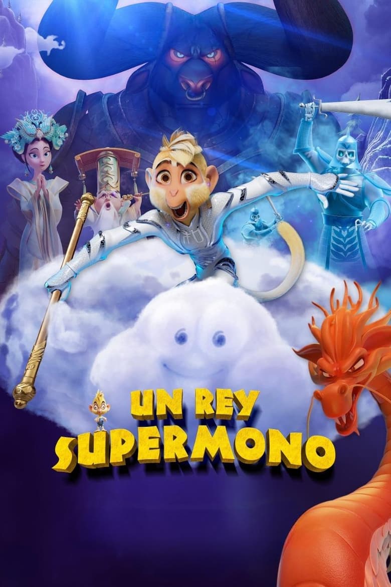 Un rey supermono (2023)