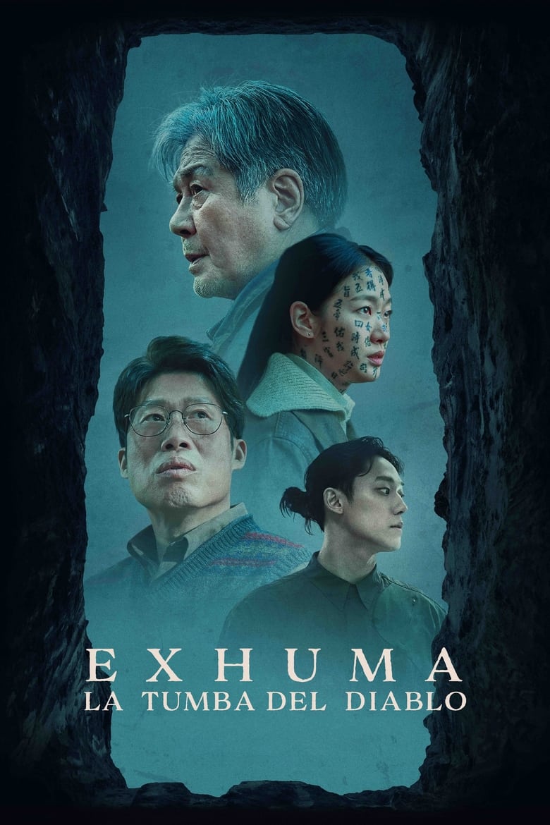 Exhuma: La tumba del diablo (2024)