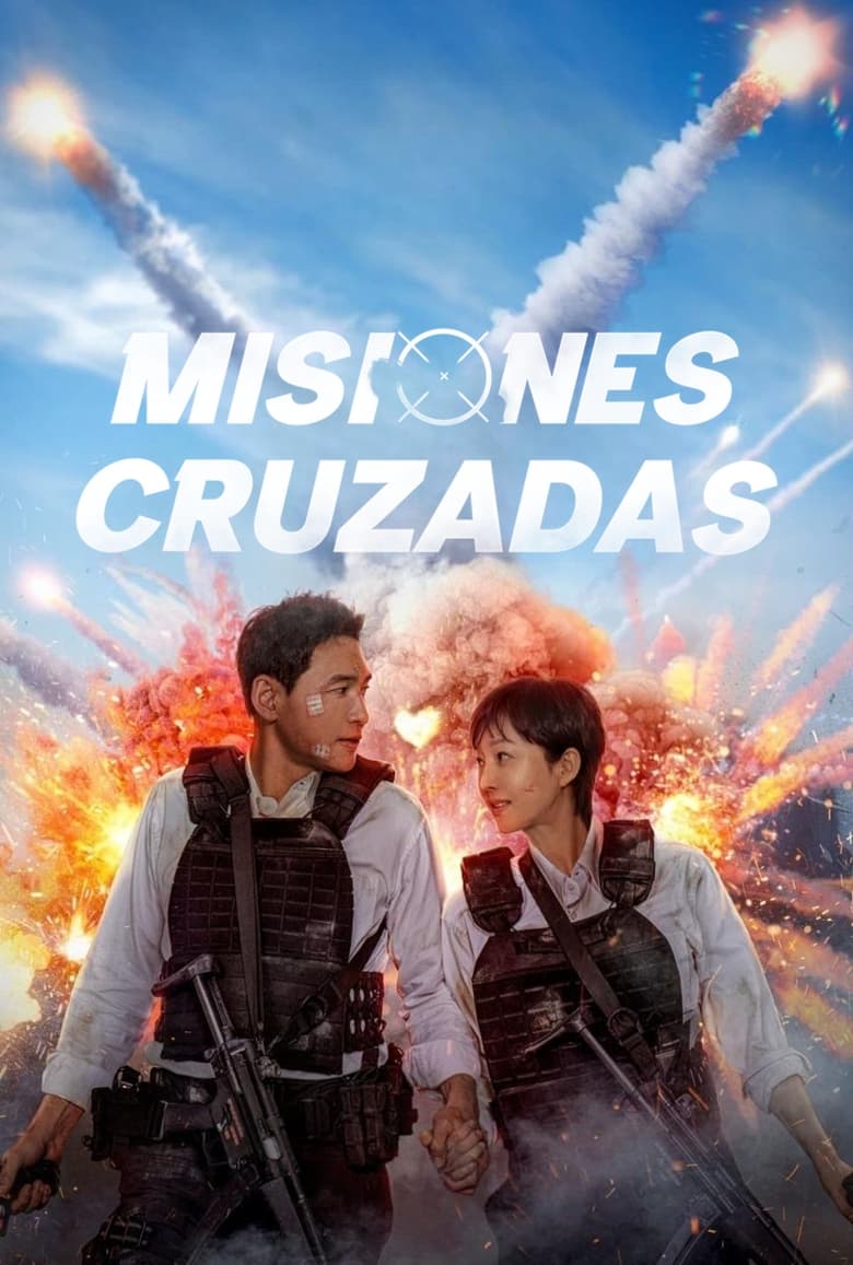 Misiones cruzadas (2024)