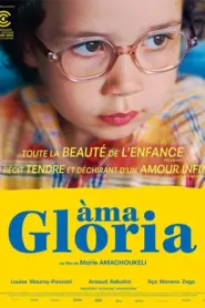 Àma Gloria (2023)