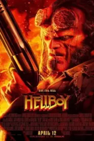 Hellboy (2019)