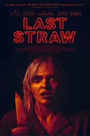 Last Straw (2023)