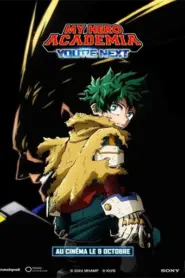 My Hero Academia: Ahora es tu turno (2024)