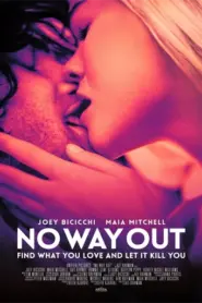 No Way Out (2022)