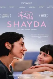 Shayda (2023)