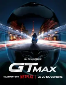 GTMAX (2024)