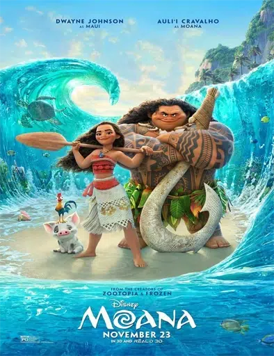 Moana: Un mar de aventuras (2016)