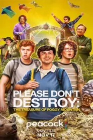 Please Don’t Destroy: El tesoro de la montaña (2023)