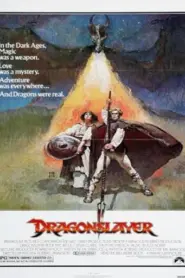 El verdugo de dragones (1981)