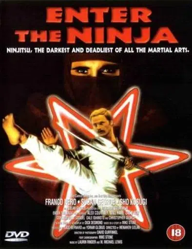 La justicia del ninja (1981)