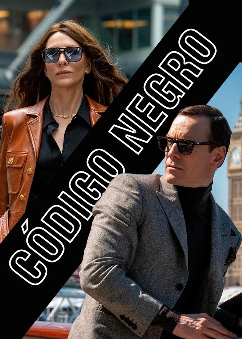 Código Negro (2025)