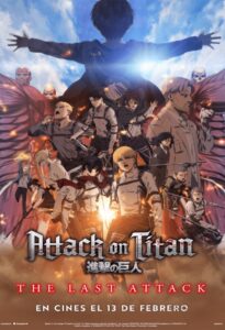Attack on Titan: THE LAST ATTACK (2024)