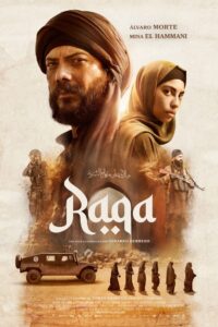 Raqa (2024)