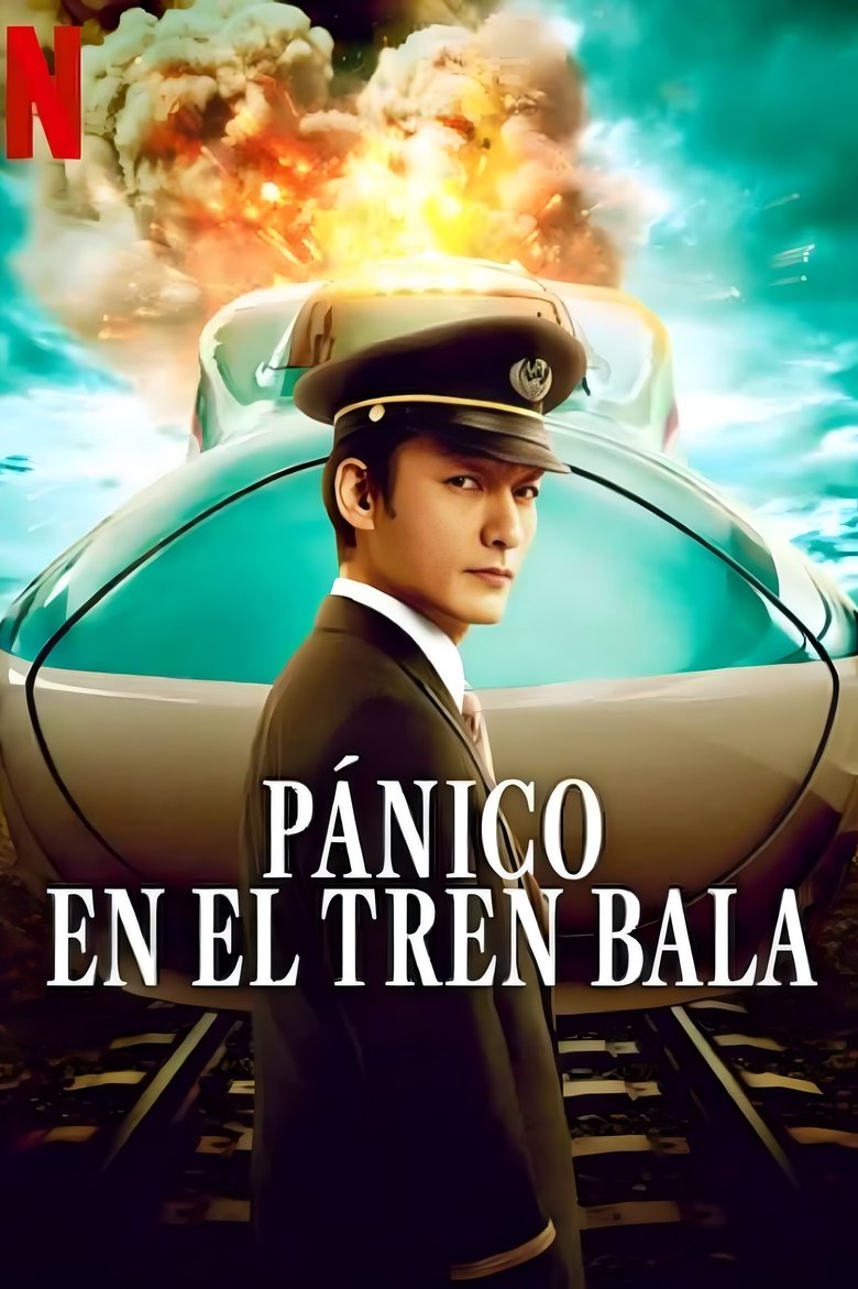 Pánico en el tren bala (2025)