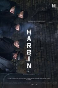 Harbin (2024)