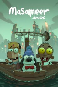 Los niños de Masameer (2025)