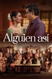 Alguien así (2025)