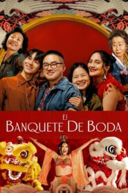 The Wedding Banquet (2025)