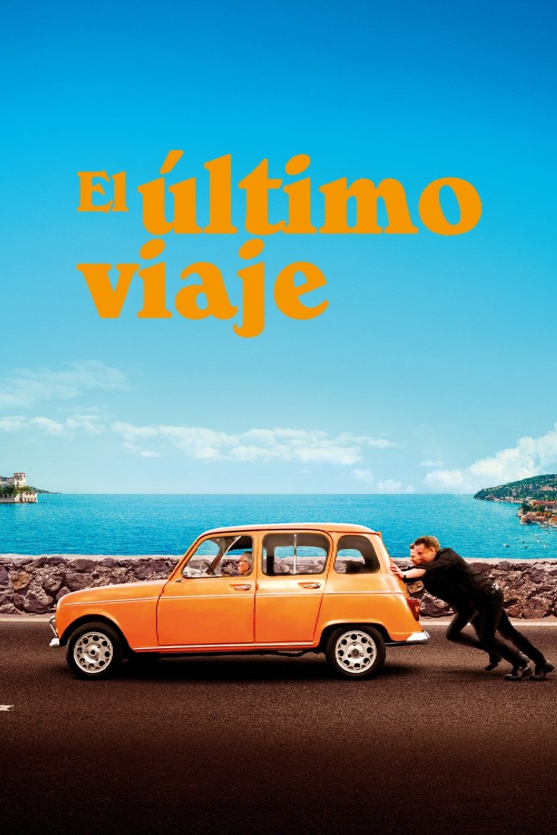 El último viaje (2024)