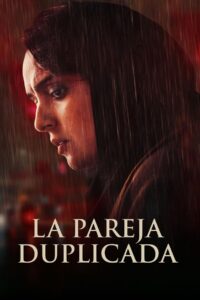 Subtraction (2022)