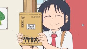 Episodio 12