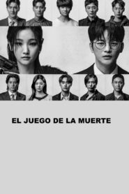 El juego de la muerte