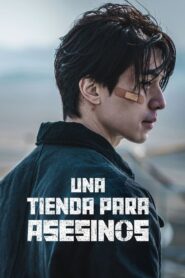 Una tienda para asesinos