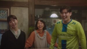La terquedad de Jungjae