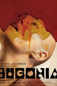 Bugonia (2025)