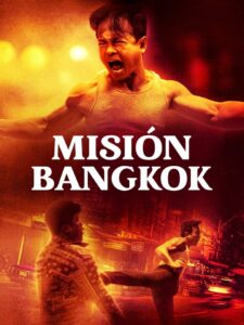 Bangkok Dog (2024)