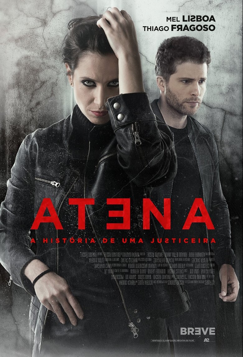 Atena (2025)